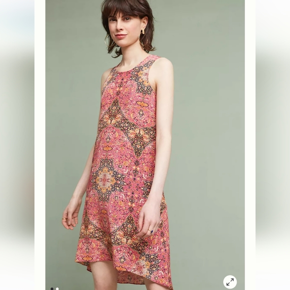 Amina Silk dress - Picture 1 of 4